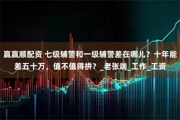 爱优配 中国台北男篮惨败40分:双星11中2提前缴械D组第2将战约旦争出线_比赛_新西兰_篮板球